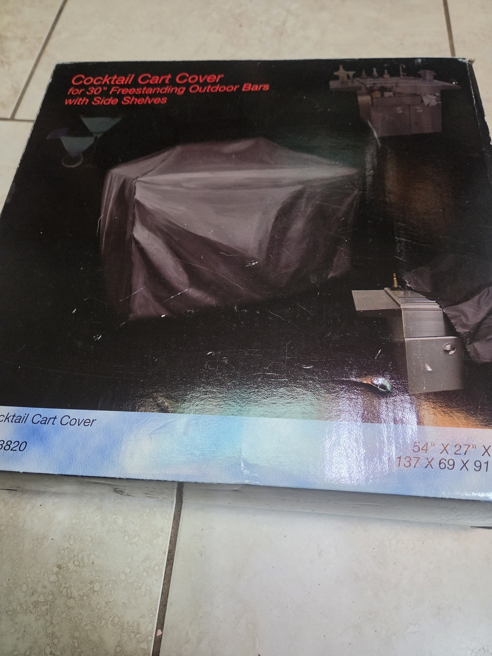 Cocktail Cart Cover - Black - Unbranded